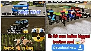 FS 20 BEST INDIAN TRACTOR MOD INDIAN TRACTOR SIMULATOR NEWUPDATE //Fs 20 INDIANTRACTOR MOD
