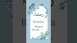 Ramsha Name Meaning 💙🍁| Fasana_E_Urdu #shorts
