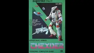 Thexder/テグザー (Sharp Mz-2500, 1986, Game Arts/Hibiki Godai/Satoshi Uesaka/You/Hiromi Ohba/Akira Eye)