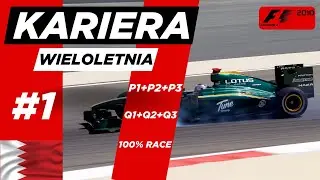 F1 2010 Kariera | GP Bahrajnu | Odc. 1