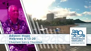 Advent Hope Hebrews 6:13-20