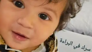 من الاسرار عند الانبياء والرسل والمتقين؛ 4 صفات ثابتة عندهم في جميع احوالهم حتى عند ضعفهم..