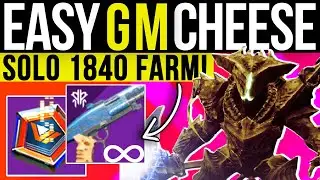 Easy Grandmaster Nightfall FARM! Fast Adept Mindbenders & SOLO Boss Guide! Destiny 2 Lightfall