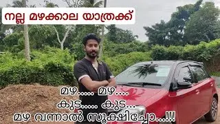 what are the preparation of car before rain#dream catcher dc media#