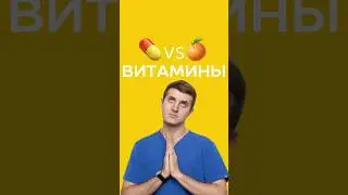 современные продукты #питание #нутрициолог #медицина