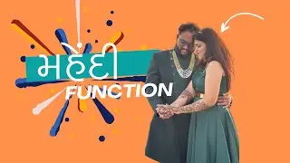 મહેંદી Function || પાર્થ ભાઈ ના Marriage || Jatakshi Vlog || Amdavadiman