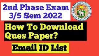Sol 2nd Phase Exam - How to download Questions papers| E-mail I'd list | 3rd / 5th Semester March