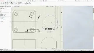 【SolidWorksシリーズ】④ モデルから図面を作成する　お菓子缶の投影図と断面図の作成