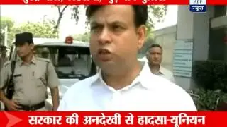 Violence at Maruti's Manesar plant: Six more held