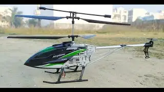 Best RC Helicopter 2.4G Remote Control | 3.5 Channel RC Helicopter unboxing & testing