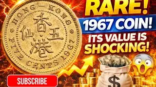 Hong Kong 5 Cents (1958‑1967) | Rare Coin History, Value & Collector&rsquo;s Guide.😮😮