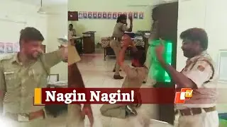 #ViralVideo: Cops Dance To &lsquo;Nagin&rsquo; Song Inside Police Station In Odisha | OTV News