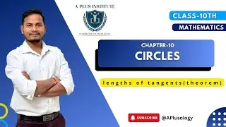 Circle Theorem Explained || Tangents from an External Point | Class 10 Maths|| By Sanjeev 