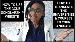 BRAZIL: How To Use The GCUB Scholarship Website Easily.