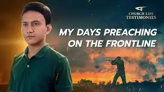 2023 Christian Testimony Video | 