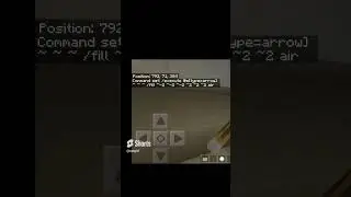 команды в майнкрафте часть 1 #minecraft #shorts #cool #commands #pocket #edition #mincraftlive