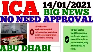 Good News ICA Approval UAE,ICA Approval Abu Dhabi, ICA Approval Malayalam, ICA Approval UAE Tamil