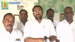MUNNAR  Devikulam Sub collector