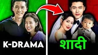 Full Love Story of Hyun Bin & Son Ye Jin