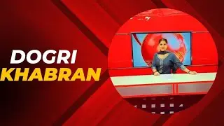 Dogri Khabran 