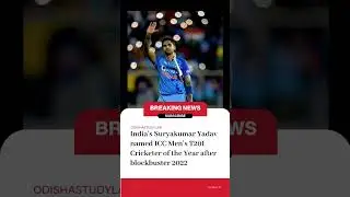 Todays Current Affairs | Odisha Study Lab #shorts #currentaffairs #youtubeshorts #cricket
