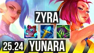 ZYRA & Senna vs YUNARA & Alistar (ADC) | 40K damage | EUW Diamond | 25.24