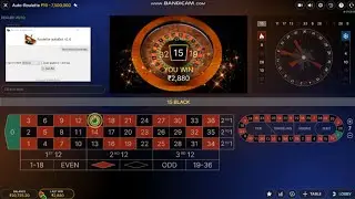 New Roulette software||Roulette strategy||100% accurate Roulette software