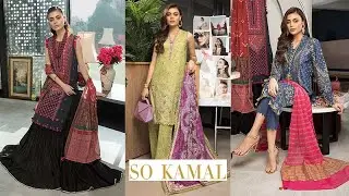 So Kamal Winter Collection 2021 | Unstitched Khadar-Linen-Cambric | Velvet Shawl & Fancy Dupatta