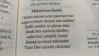 862 Izaiasachem Pustok 52 Keerthan 52 ovesvor 52 Konkanni reading Isaiah chapter 52, 11.5.25 p1373