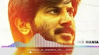 COMRADE IN AMERICA :DQ  ENTRY BGM :MIX MANIA# vedio