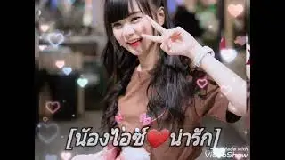 19 มกราคม ค.ศ. 2026