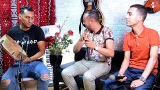 mounir azrou et hamza housni awa wallah ardagankh  منير ازرو مع حمزة حسني /اوا والله ارداكنخ