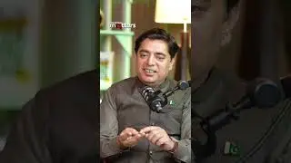 Political Dynasties or Democracy? Pakistan's Political Landscape Explained | Pakistan Matters