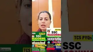 Reasoning Strategy for SSC CGL 2023 | Best Reasoning Book for SSC 2023 | Reasoning for Delhi Police