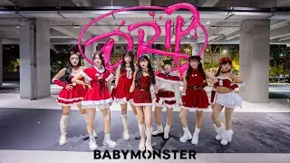 [KPOP IN PUBLIC] BABBYMONSTER- &ldquo;Drip&rdquo; Dance Cover By Bubble pop! FromTaiwan