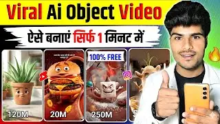 Viral AI Video Kaise Banaye ✅️Create Viral Objects Explain video | object talking video kaise banaye