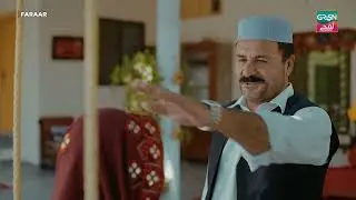 Is Kaghaz Par Sachai Likhi Hai | #greentv #greenlamhay #faraar