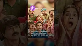 Panchayat Season 5 Announcement, 