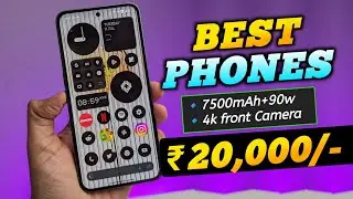 7500mAh+120w Battery🔋l Under 20k phone | Best Phone Under 20k