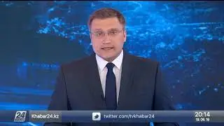 Выпуск новостей 20:00 от 19.06.2019