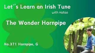 371 The Wonder Hornpipe (Hornpipe, G)