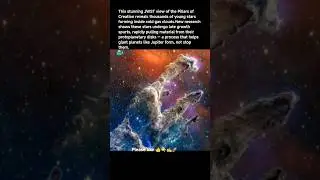 Pillars of Creation: Where Giant Planets Are Born 🌌