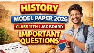 History Model Paper 2026 class 11th | JAC Board | Important Questions 🎯💯