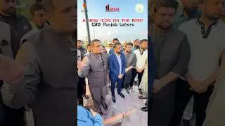 BSM Developers Lunches 1st Vertical Grand Project in CBD Punjab Lahore #shorts #cbdlahore #ytshorts