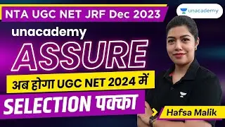 The Biggest Surprise for NTA UGC NET Students!! 🤩