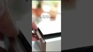 Aubliq 티슈 케이스