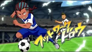 INAZUMA ELEVEN GO GALAXY FIRST FOOTWORK DRAW