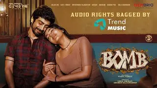 Bomb - Exciting Announcement | Arjun Das, Shivathmika | D.Imman | Vishal Venkat | Gembrio Pictures