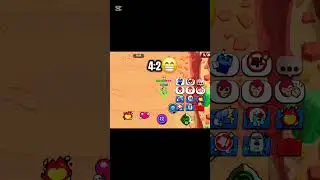 Brawl stars PvP #brawlstars #brawl #bs #бравлстарс #бравл #бс #supercell #gameplay #game #top #rek