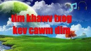 lus tim khawv txog kev cawm dim [kev ntseeg]